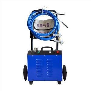 Mesin Pembersihan Tiub Kondenser